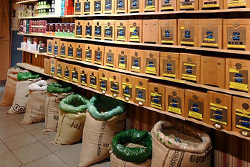 La Brûlerie Saint-Pierre